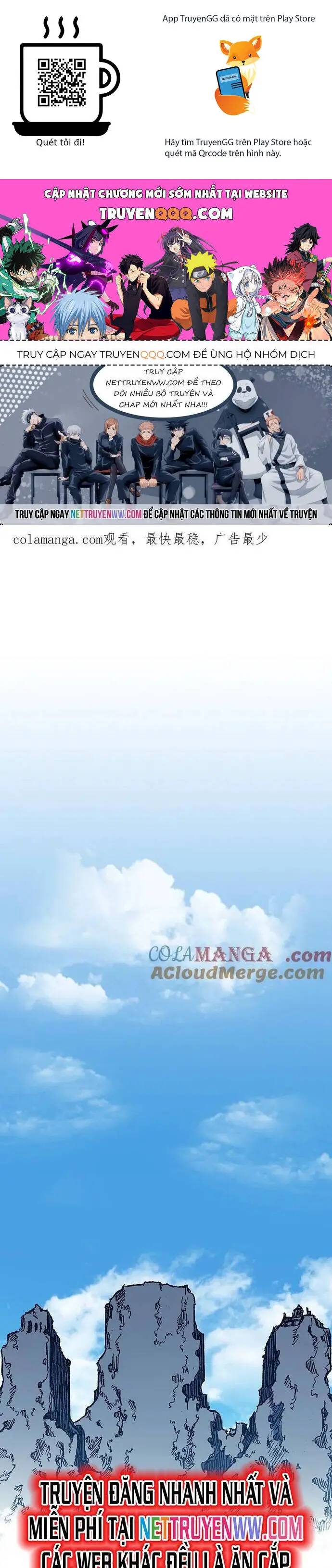 Hồi Ức Của Chiến Thần Nettruyen ZZZ Chương 120 Page 1
