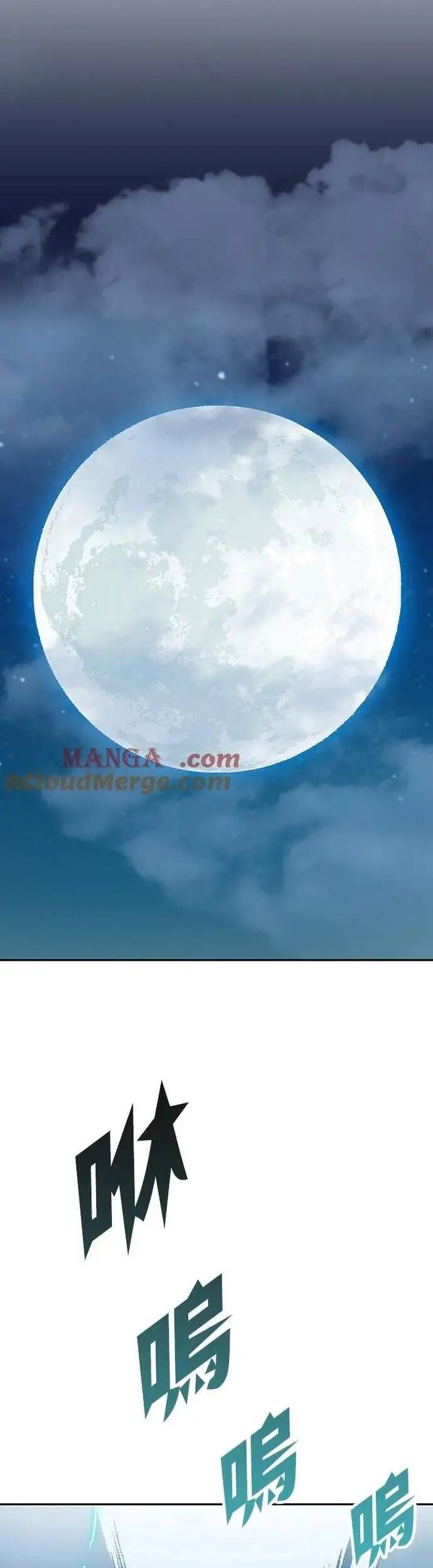 Hồi Ức Của Chiến Thần Nettruyen ZZZ Chương 120 Page 20