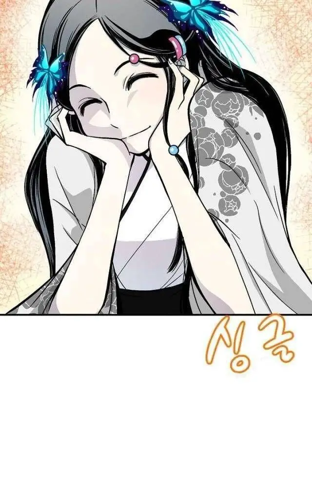 Hồi Ức Của Chiến Thần Nettruyen ZZZ Chương 116 Page 4