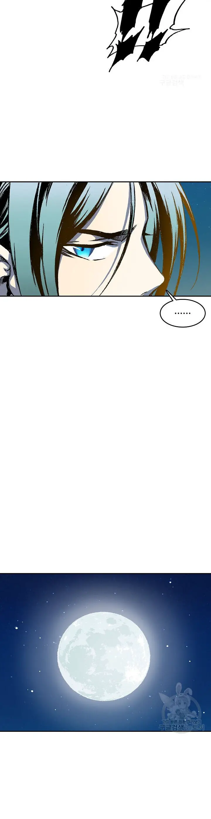 Hồi Ức Của Chiến Thần Nettruyen ZZZ Chương 51 Page 6