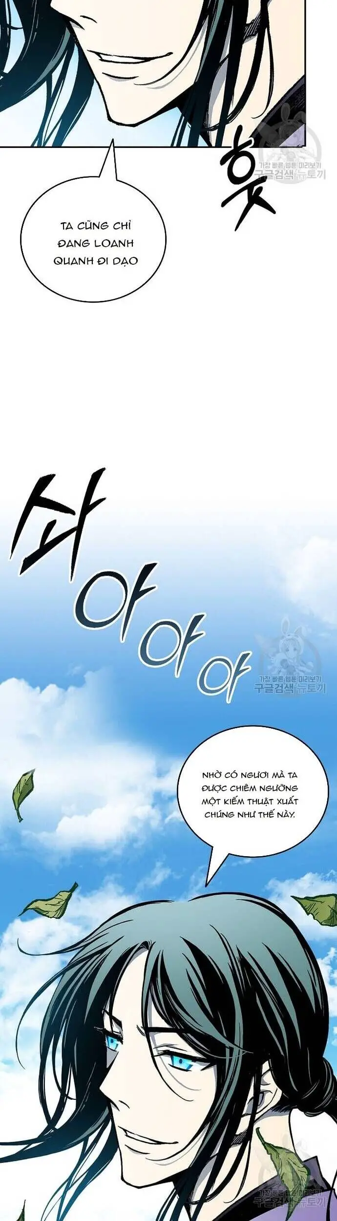 Hồi Ức Của Chiến Thần Nettruyen ZZZ Chương 117 Page 46