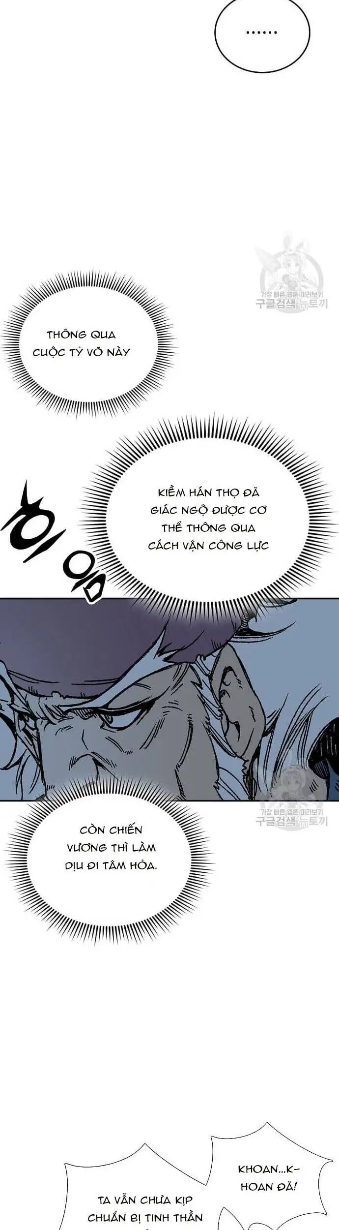 Hồi Ức Của Chiến Thần Nettruyen ZZZ Chương 117 Page 48