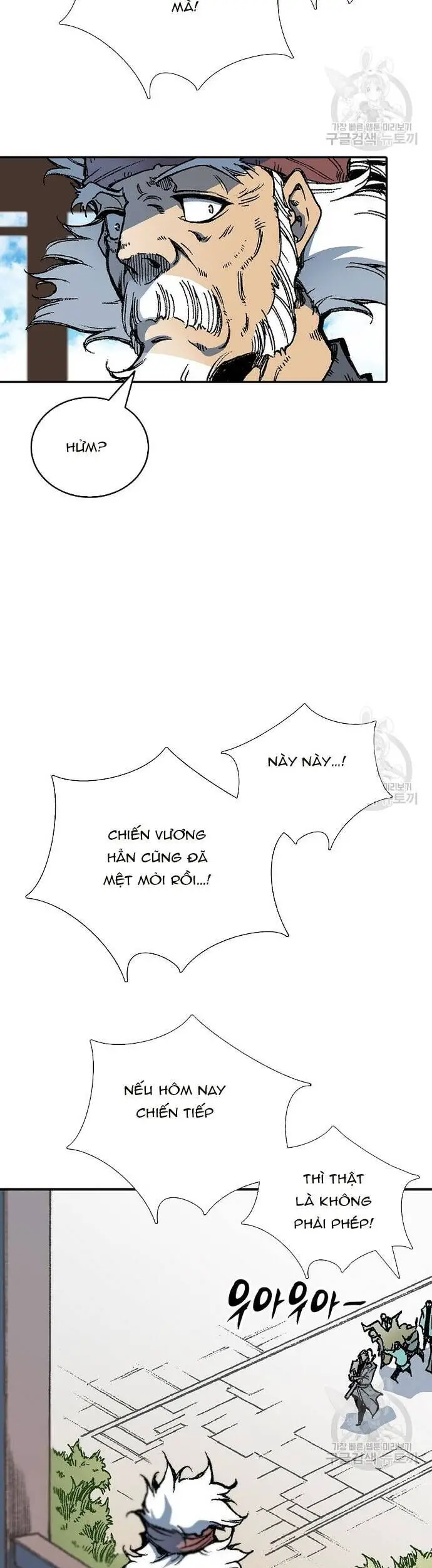 Hồi Ức Của Chiến Thần Nettruyen ZZZ Chương 117 Page 49