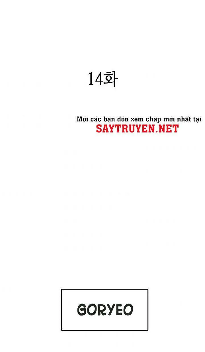 Hồi Ức Của Chiến Thần Nettruyen ZZZ Chương 14 Page 34
