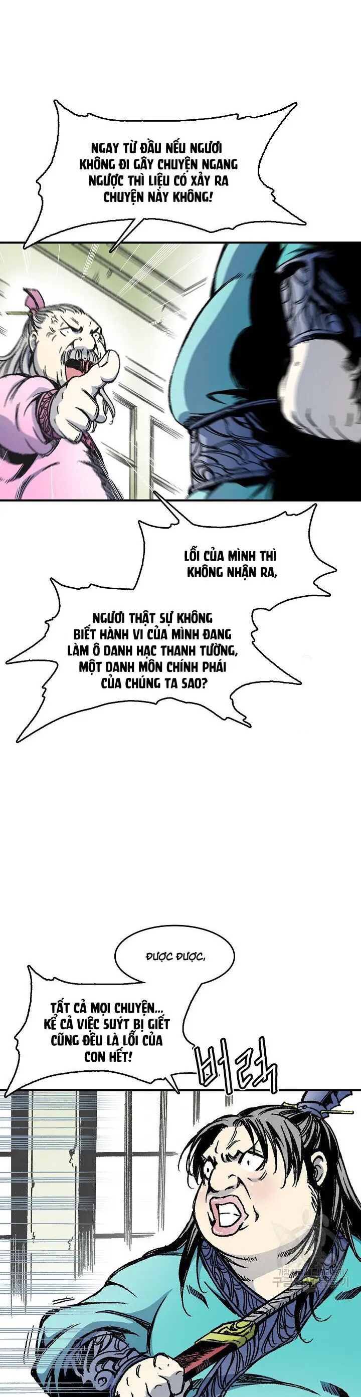 Hồi Ức Của Chiến Thần Nettruyen ZZZ Chương 50 Page 4