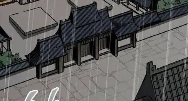 Hồi Ức Của Chiến Thần Nettruyen ZZZ Chương 112 Page 134