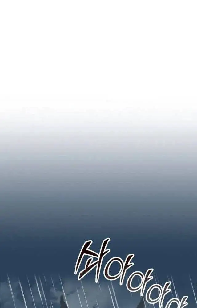 Hồi Ức Của Chiến Thần Nettruyen ZZZ Chương 113 Page 44