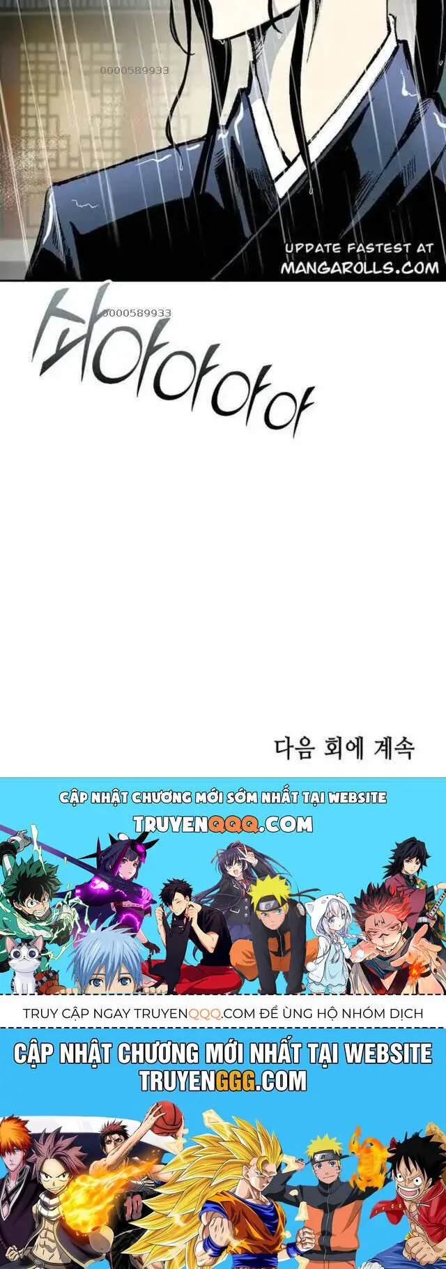 Hồi Ức Của Chiến Thần Nettruyen ZZZ Chương 114 Page 105