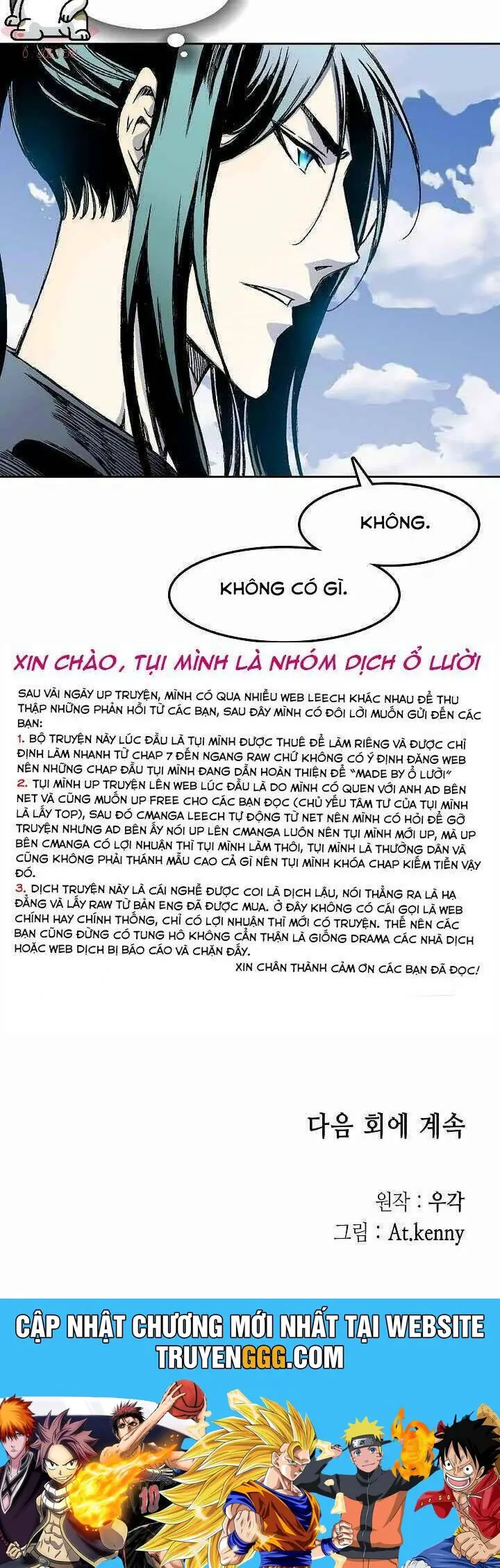 Hồi Ức Của Chiến Thần Nettruyen ZZZ Chương 48 Page 69