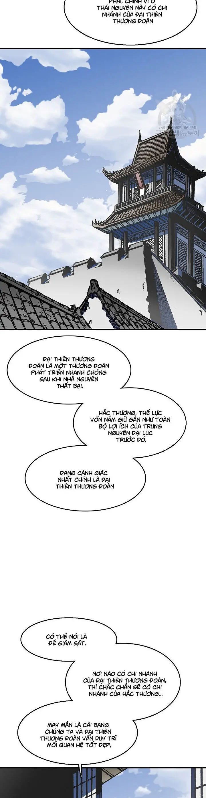 Hồi Ức Của Chiến Thần Nettruyen ZZZ Chương 47 Page 2