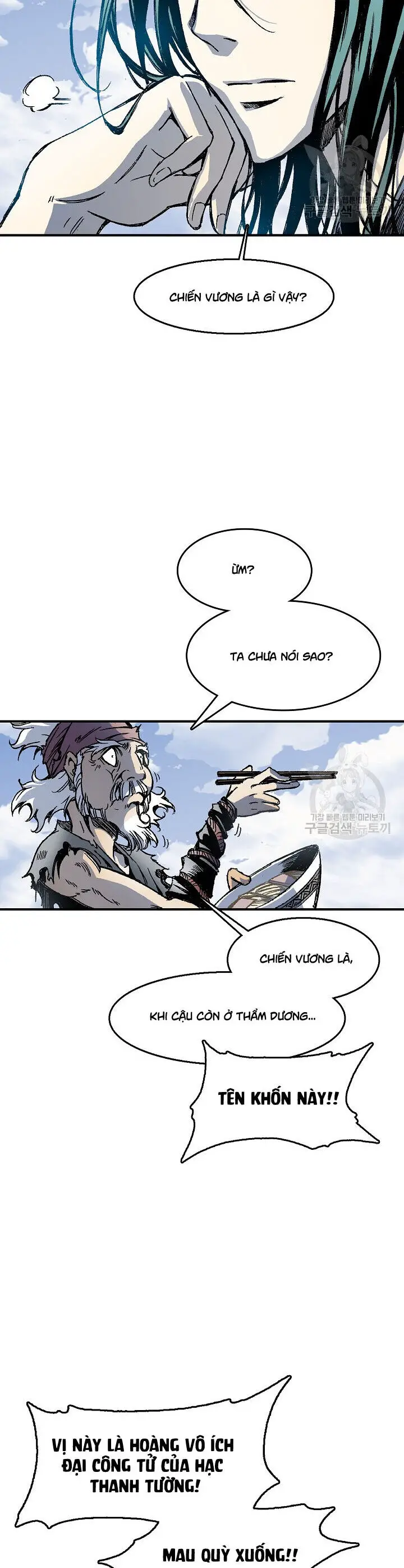 Hồi Ức Của Chiến Thần Nettruyen ZZZ Chương 47 Page 4