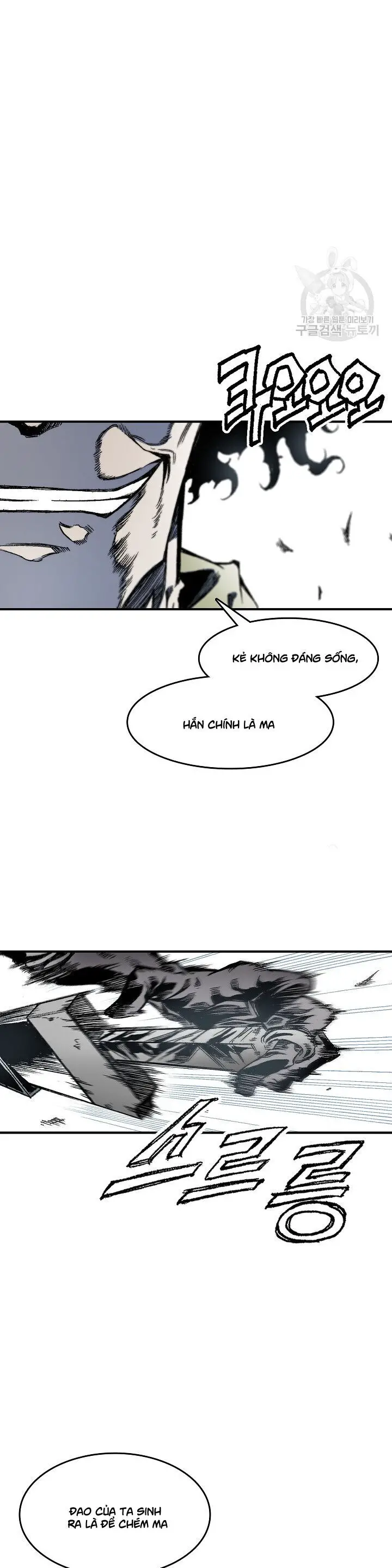 Hồi Ức Của Chiến Thần Nettruyen ZZZ Chương 47 Page 11