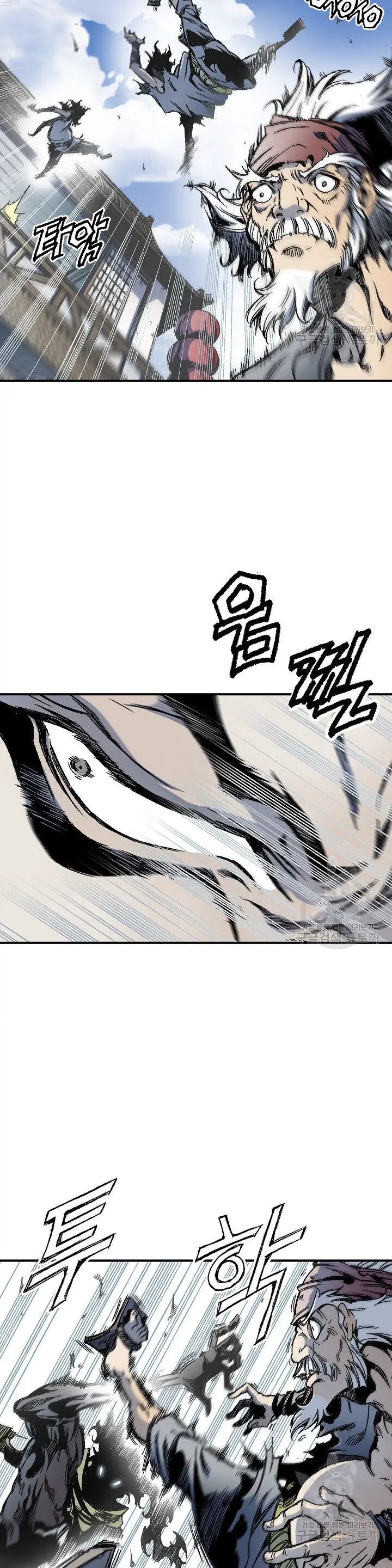 Hồi Ức Của Chiến Thần Nettruyen ZZZ Chương 47 Page 19