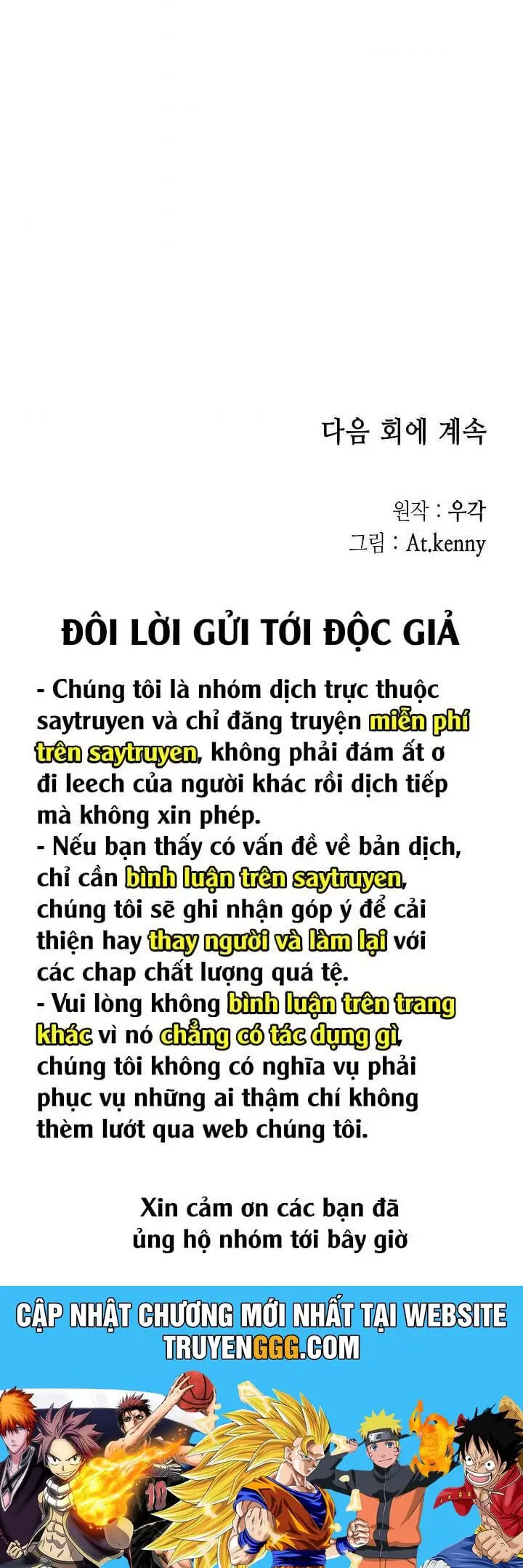 Hồi Ức Của Chiến Thần Nettruyen ZZZ Chương 47 Page 55