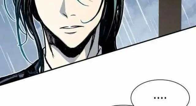 Hồi Ức Của Chiến Thần Nettruyen ZZZ Chương 111 Page 77