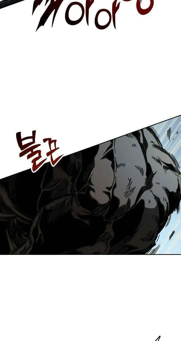 Hồi Ức Của Chiến Thần Nettruyen ZZZ Chương 86 Page 64