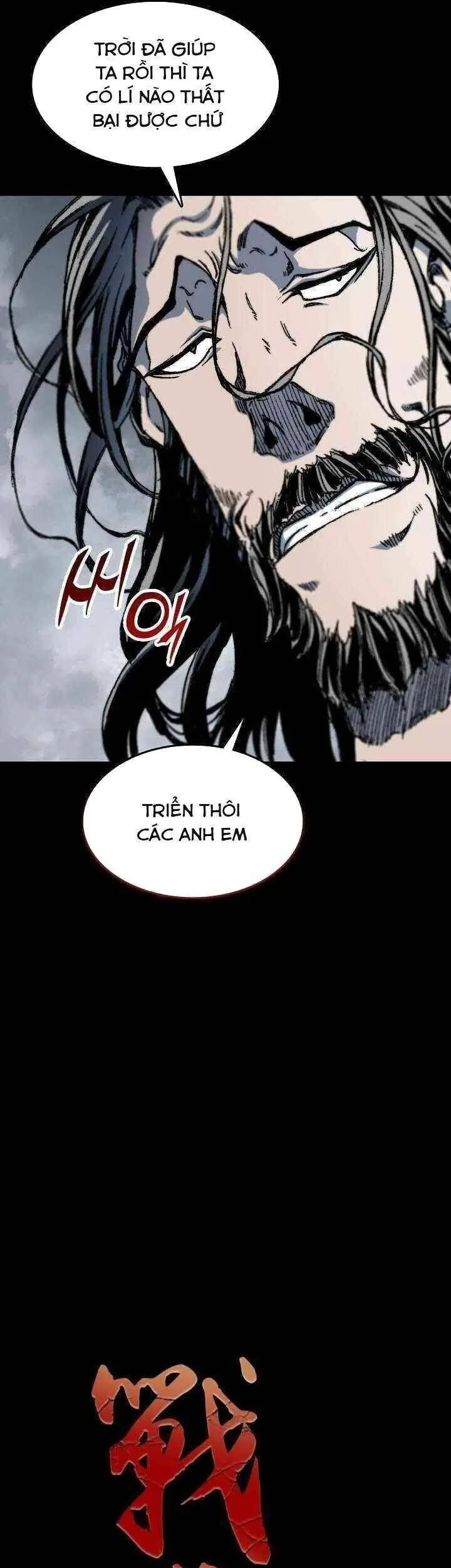 Hồi Ức Của Chiến Thần Nettruyen ZZZ Chương 84 Page 13