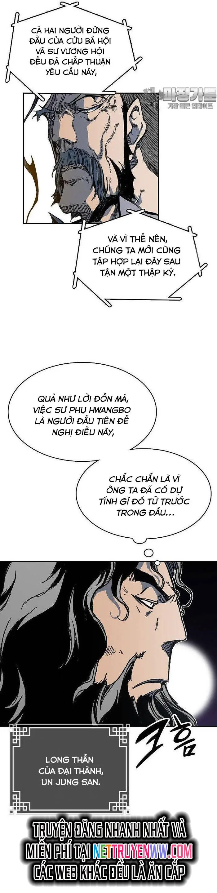 Hồi Ức Của Chiến Thần Nettruyen ZZZ Chương 165 Page 15