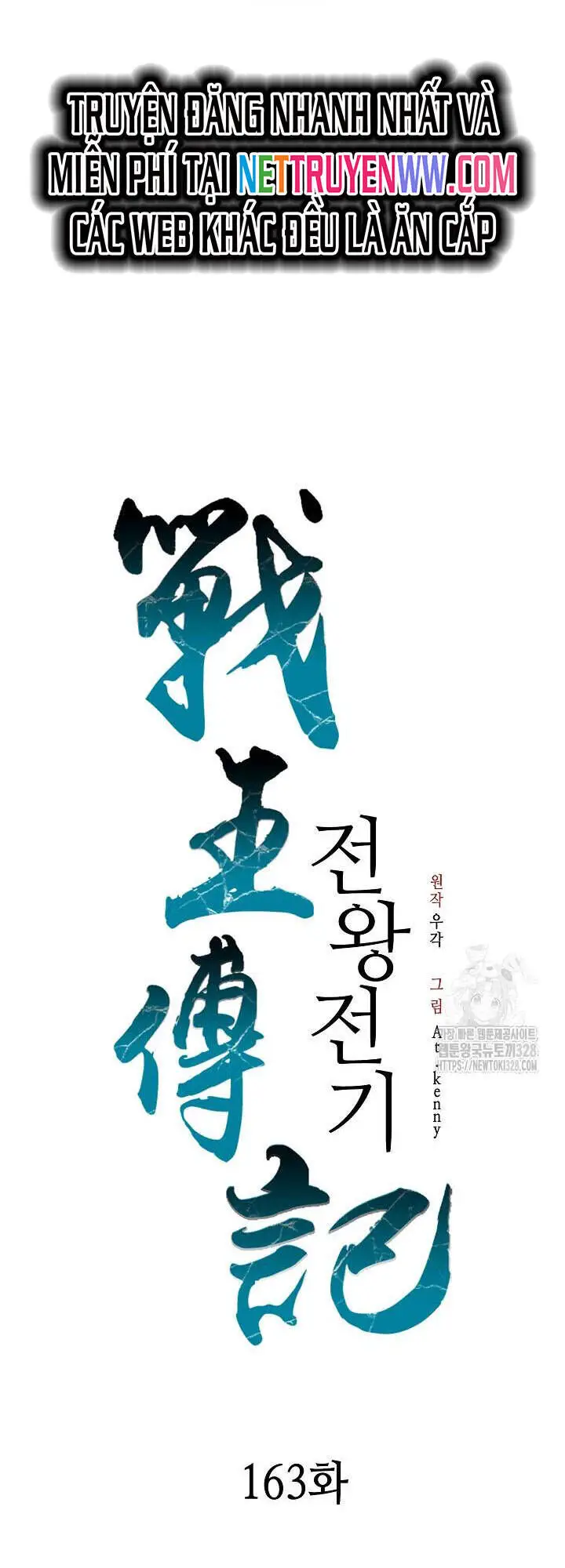 Hồi Ức Của Chiến Thần Nettruyen ZZZ Chương 163 Page 41