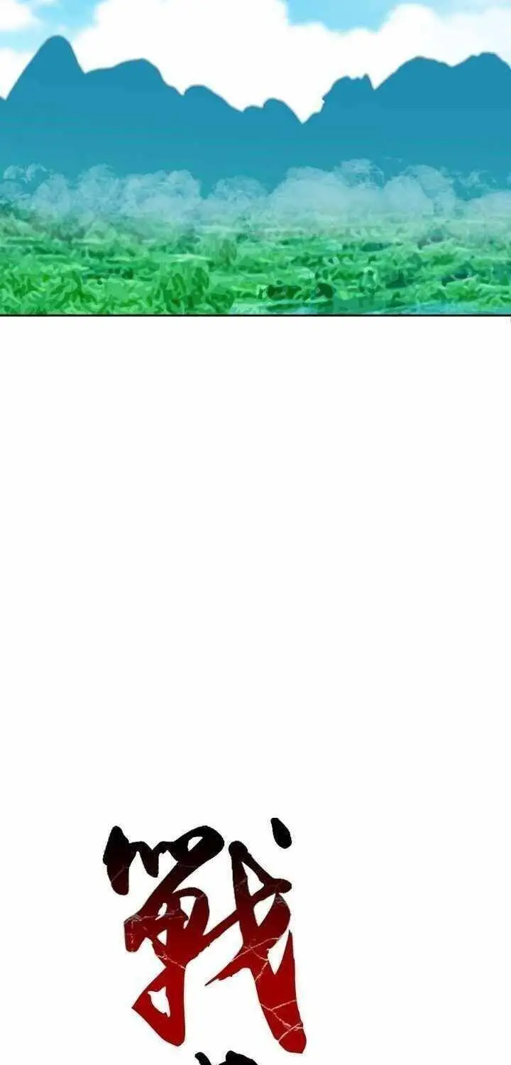 Hồi Ức Của Chiến Thần Nettruyen ZZZ Chương 74 Page 10