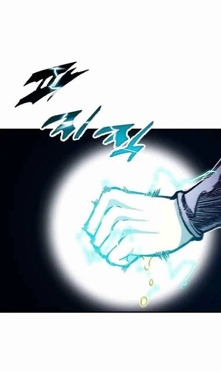 Hồi Ức Của Chiến Thần Nettruyen ZZZ Chương 83 Page 55