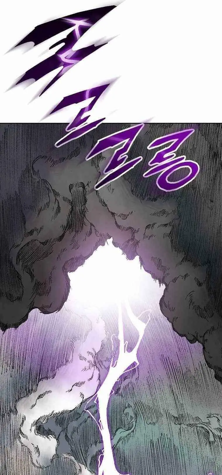 Hồi Ức Của Chiến Thần Nettruyen ZZZ Chương 83 Page 92