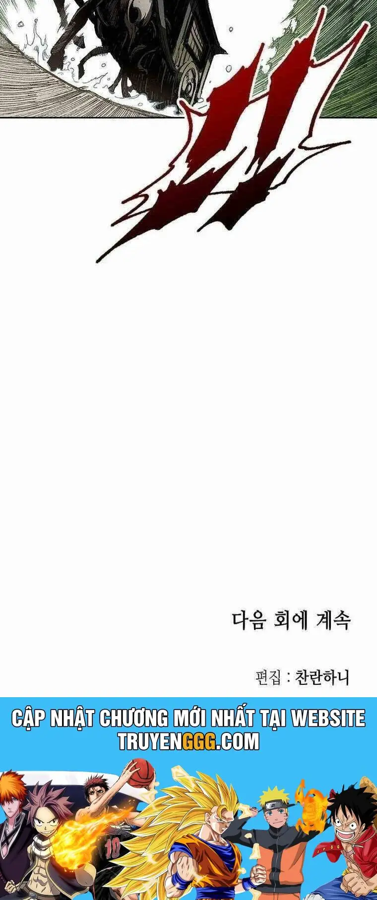 Hồi Ức Của Chiến Thần Nettruyen ZZZ Chương 83 Page 95