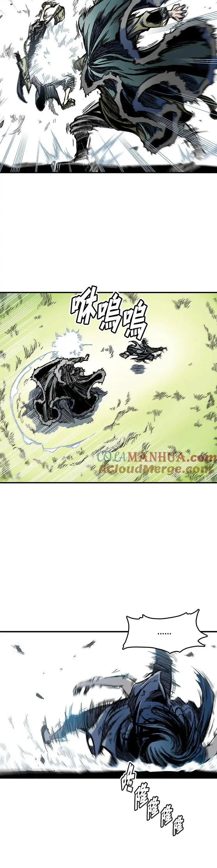 Hồi Ức Của Chiến Thần Nettruyen ZZZ Chương 5 Page 17