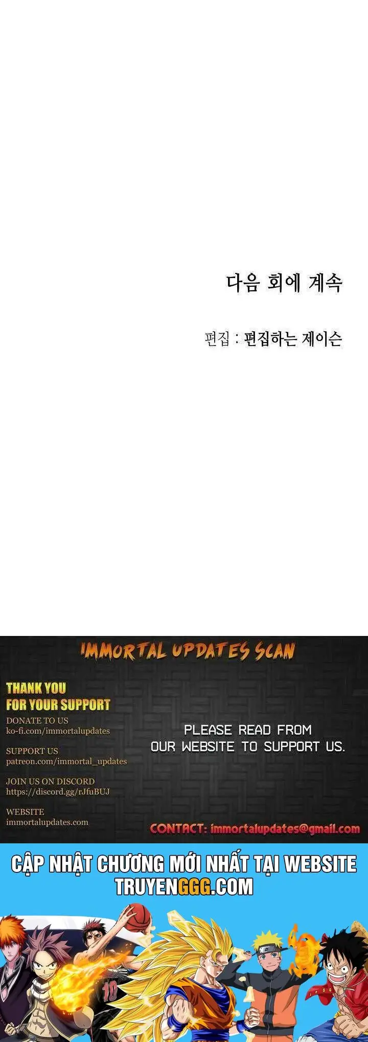 Hồi Ức Của Chiến Thần Nettruyen ZZZ Chương 82 Page 82
