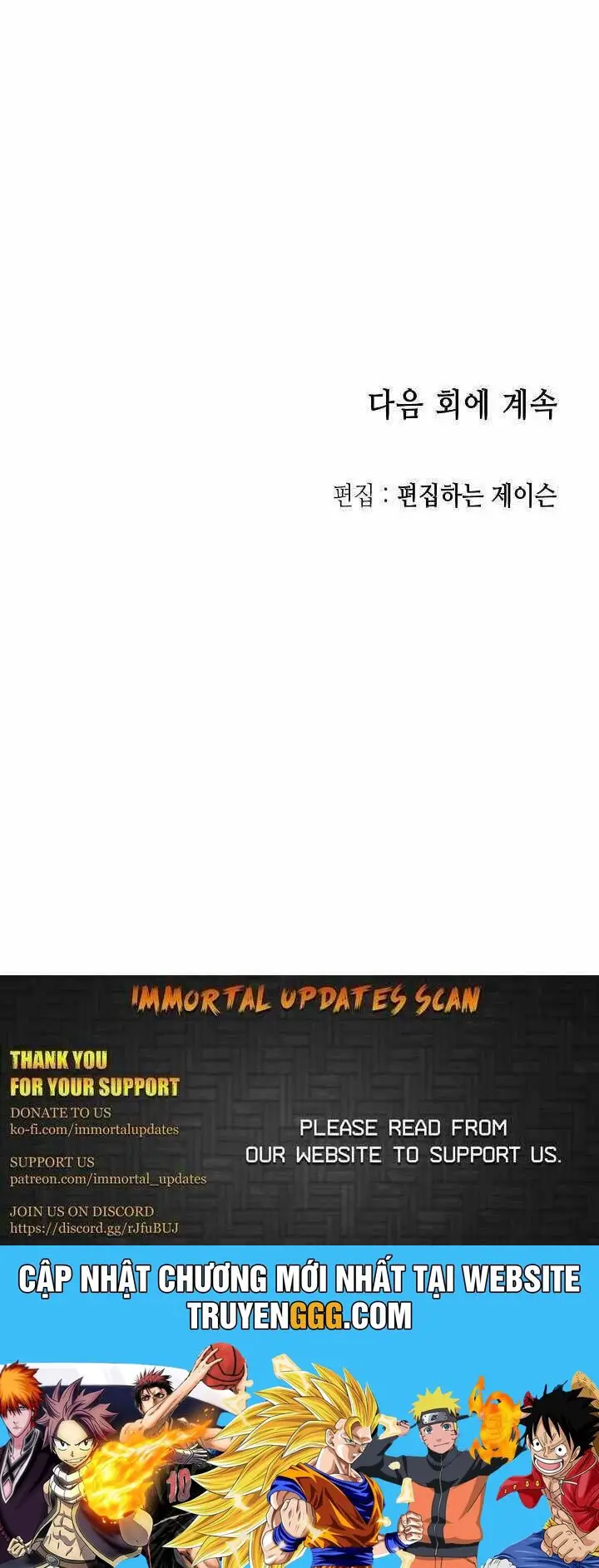 Hồi Ức Của Chiến Thần Nettruyen ZZZ Chương 81 Page 86