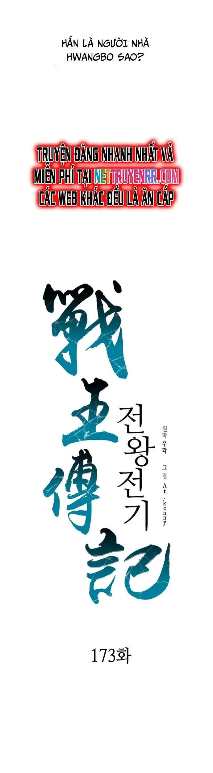 Hồi Ức Của Chiến Thần Nettruyen ZZZ Chương 173 Page 4