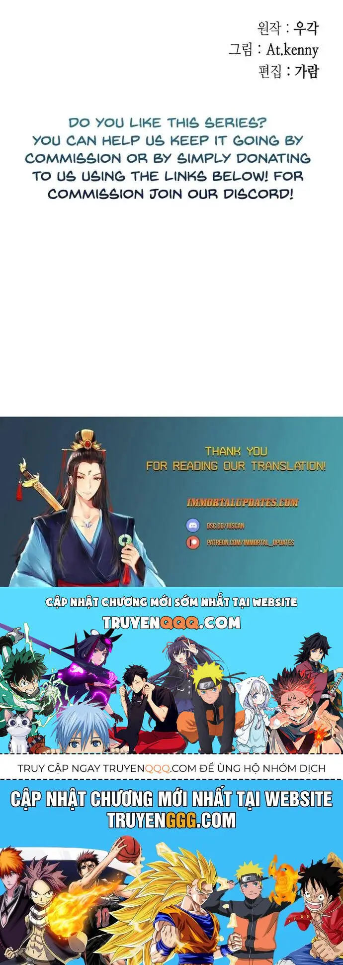 Hồi Ức Của Chiến Thần Nettruyen ZZZ Chương 174 Page 24