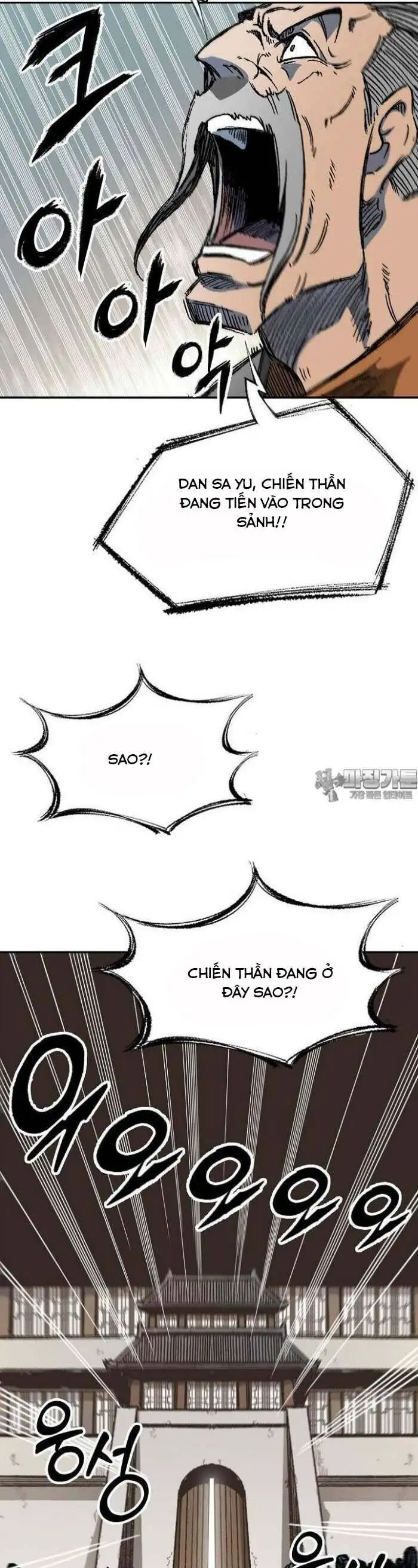 Hồi Ức Của Chiến Thần Nettruyen ZZZ Chương 170 Page 5