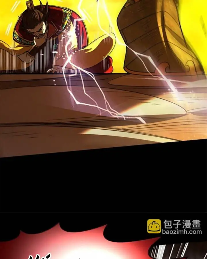 Xuân Thu Bá Đồ Nettruyen ZZZ Chương 316 Page 61
