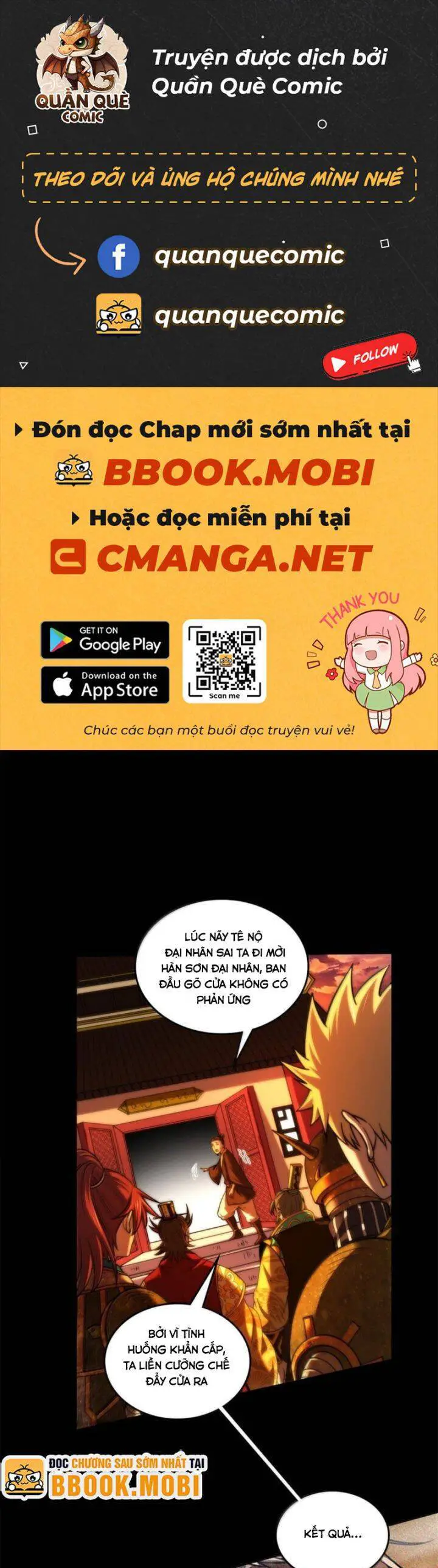 Xuân Thu Bá Đồ Nettruyen ZZZ Chương 315 Page 1