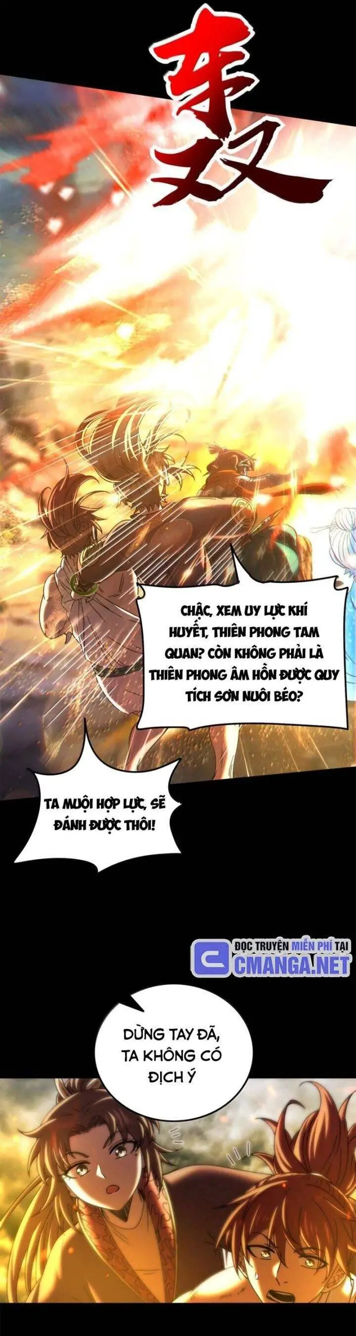 Xuân Thu Bá Đồ Nettruyen ZZZ Chương 307 Page 18