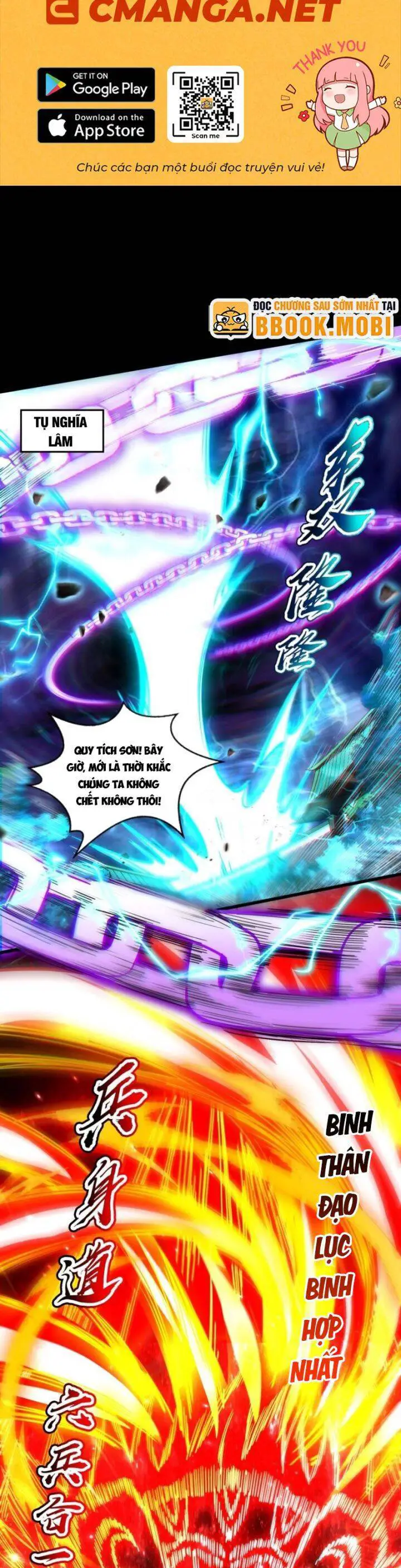 Xuân Thu Bá Đồ Nettruyen ZZZ Chương 306 Page 1