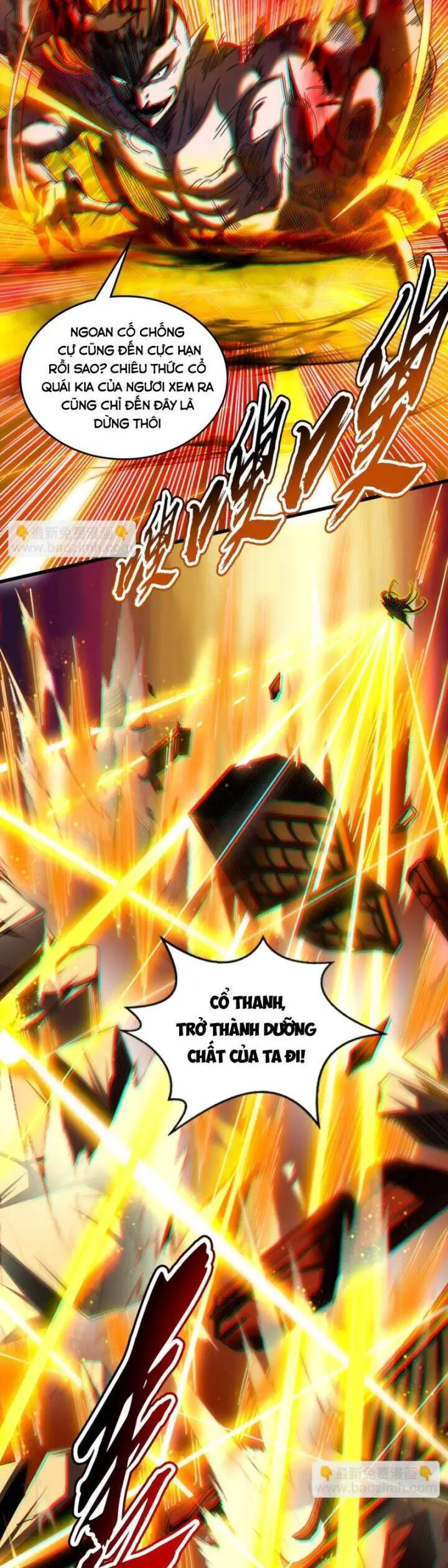Xuân Thu Bá Đồ Nettruyen ZZZ Chương 306 Page 5