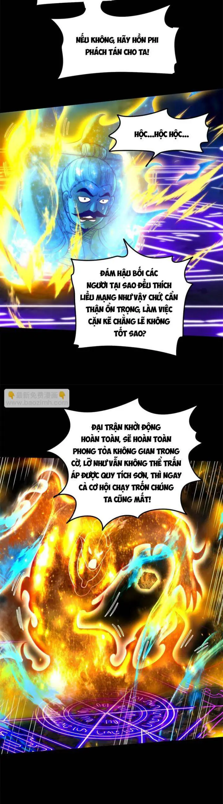 Xuân Thu Bá Đồ Nettruyen ZZZ Chương 306 Page 16