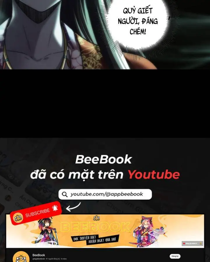 Xuân Thu Bá Đồ Nettruyen ZZZ Chương 289 Page 74