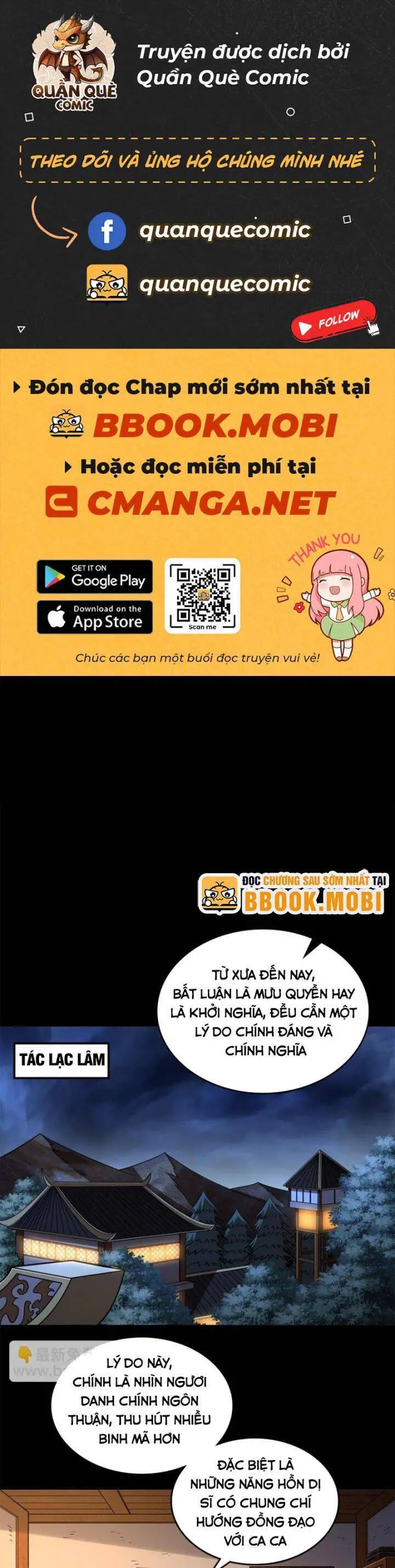 Xuân Thu Bá Đồ Nettruyen ZZZ Chương 290 Page 1