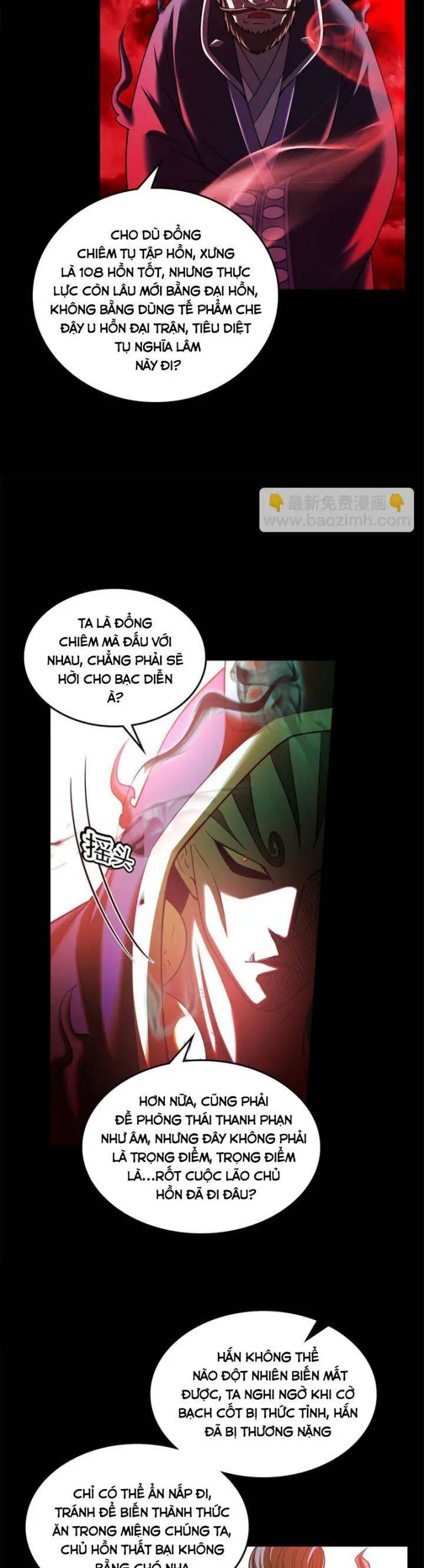 Xuân Thu Bá Đồ Nettruyen ZZZ Chương 290 Page 16