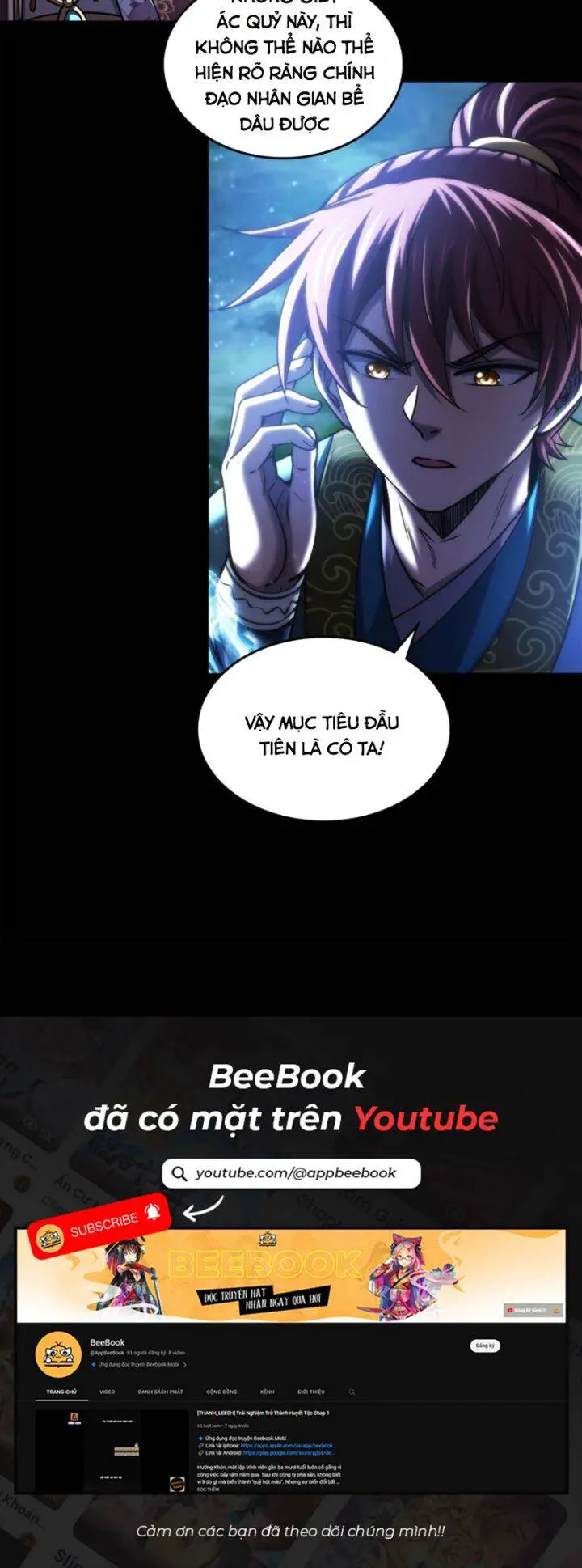 Xuân Thu Bá Đồ Nettruyen ZZZ Chương 290 Page 22