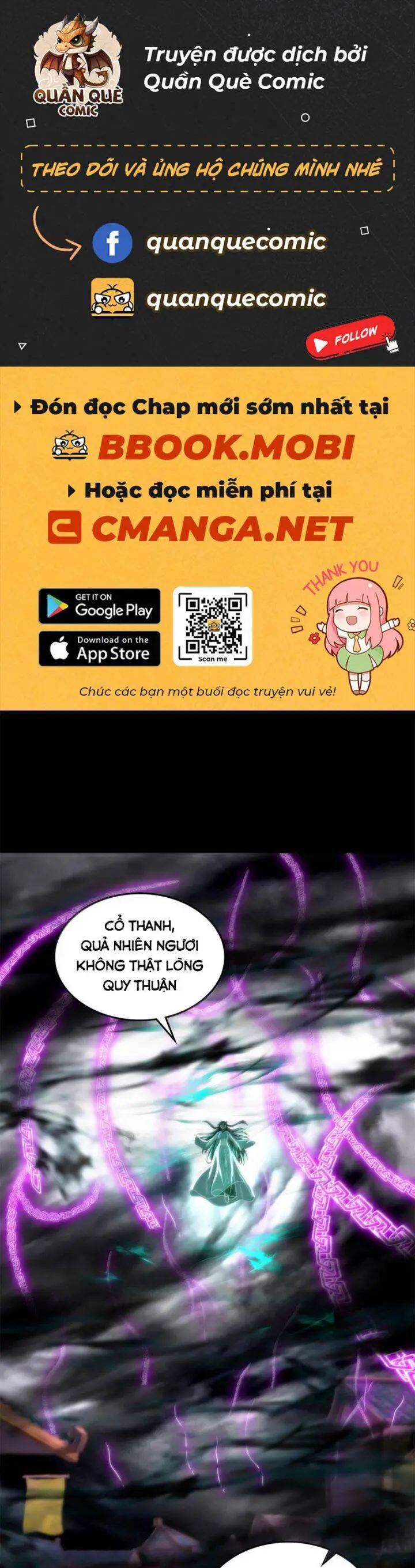 Xuân Thu Bá Đồ Nettruyen ZZZ Chương 294 Page 1