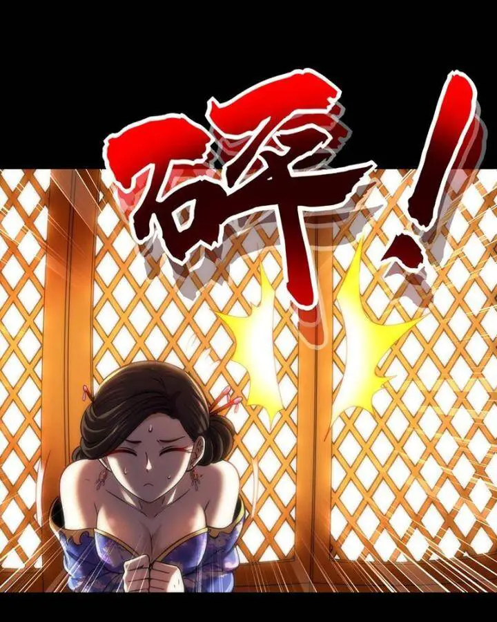 Xuân Thu Bá Đồ Nettruyen ZZZ Chương 276 Page 74
