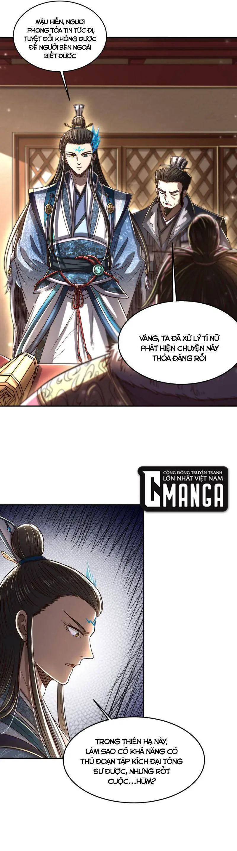 Xuân Thu Bá Đồ Nettruyen ZZZ Chương 177 Page 23