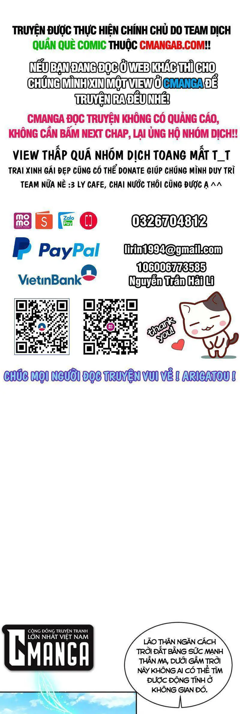 Xuân Thu Bá Đồ Nettruyen ZZZ Chương 175 Page 1