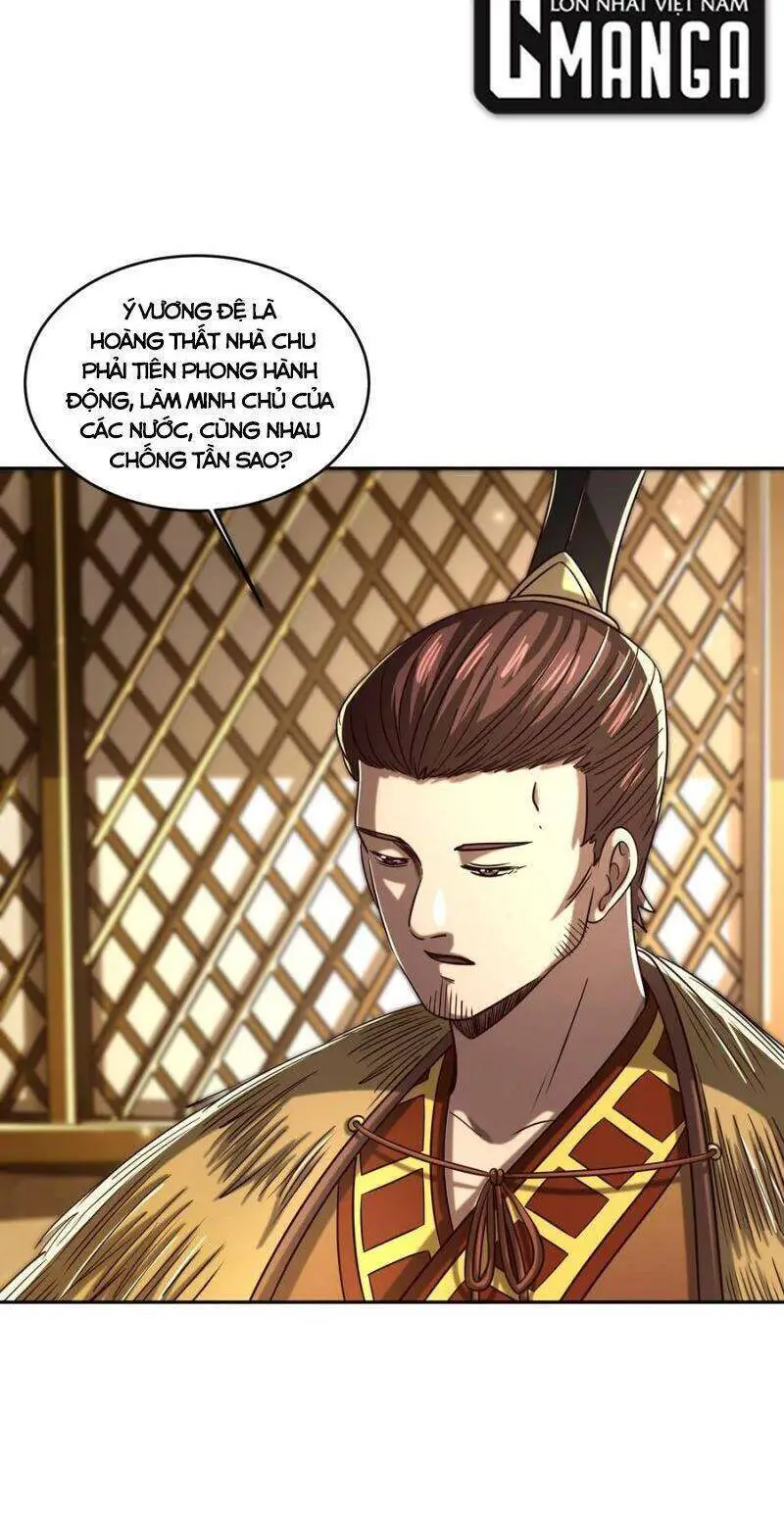 Xuân Thu Bá Đồ Nettruyen ZZZ Chương 174 Page 32