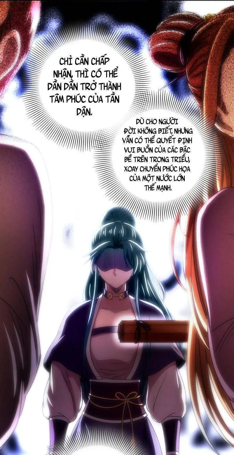 Xuân Thu Bá Đồ Nettruyen ZZZ Chương 176 Page 17