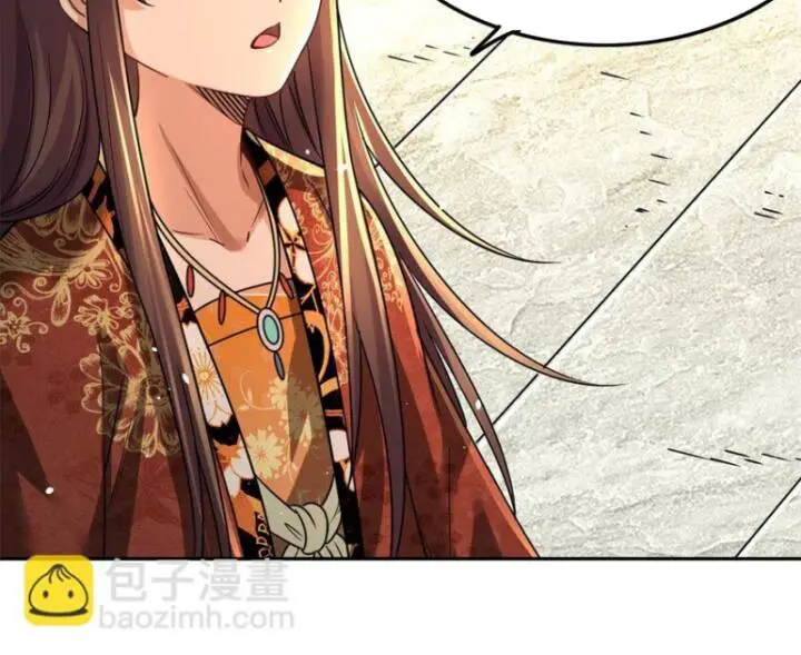 Xuân Thu Bá Đồ Nettruyen ZZZ Chương 257 Page 53
